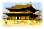 Kyongbok Palace
