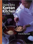 Growing up in Korean Kitchen