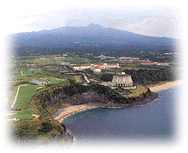 Chungmun Resort